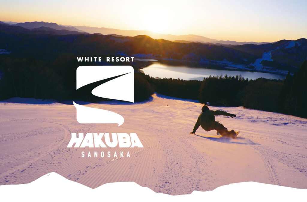 white resort hakuba sanosaka – ski resort